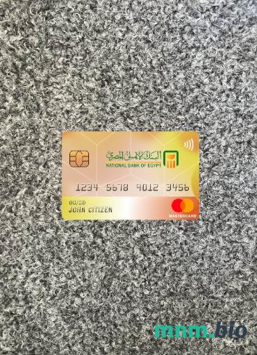 Egypt National bank wygląd zdjęcia mastercard skan PSD + zdjęcie